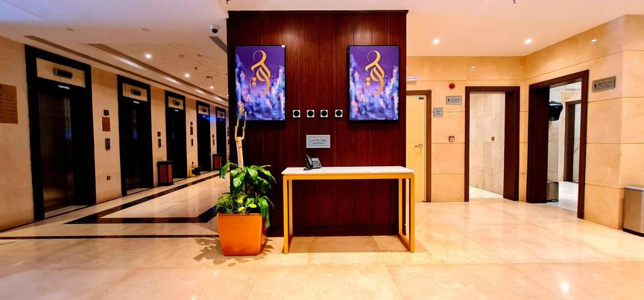Al Ebaa Hotel Мекка Экстерьер фото